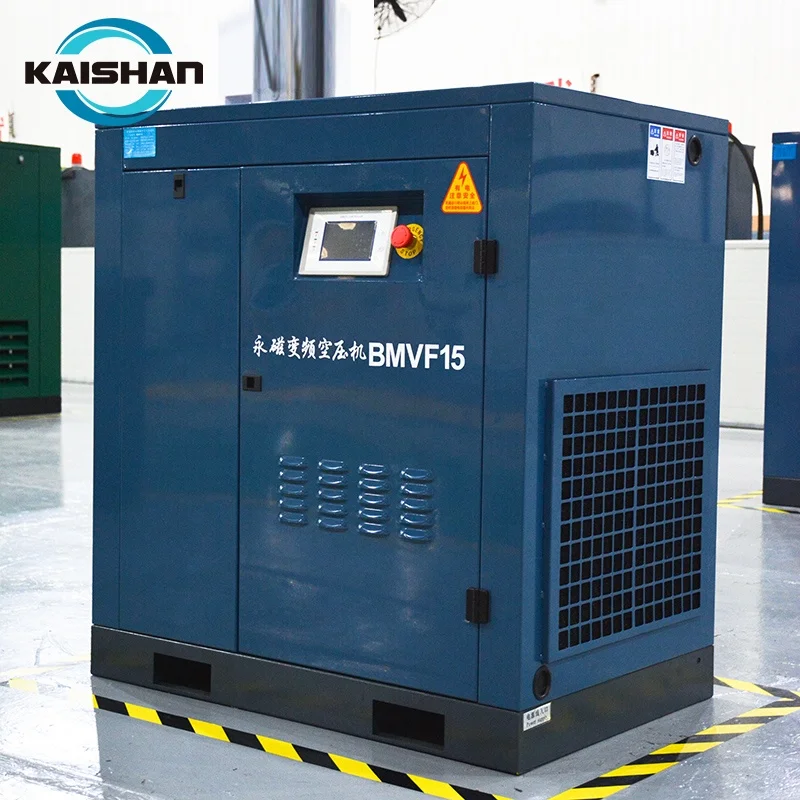 Kalshang BMVF Series Variable Frequency Screw Air Equipment VSD Screw Equipment - Image 6