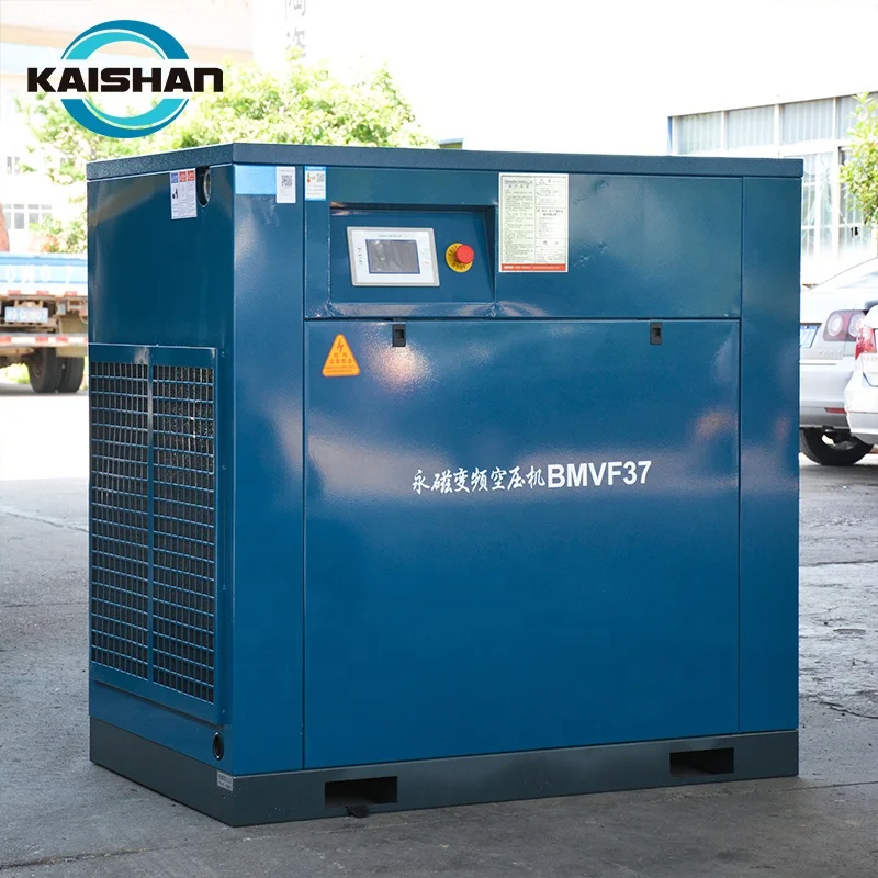 Kalshang BMVF Series Variable Frequency Screw Air Equipment VSD Screw Equipment - Image 5